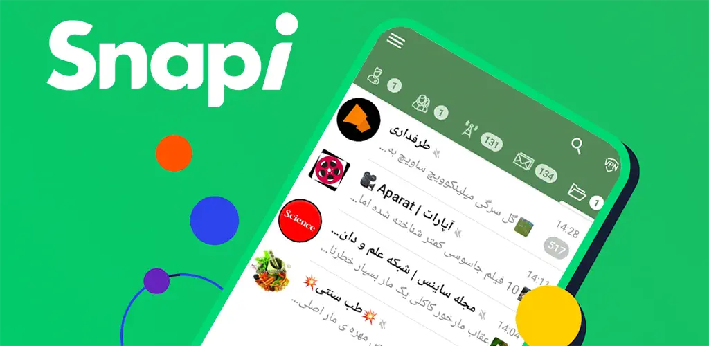 دانلود و نصب جدیدترین نسخه برنامه اسنپ با لینک مستقیم