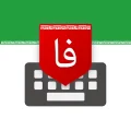 دانلود کیبورد فارسی با لینک مستقیم 2025 🎯 | تایپ سریع و هوشمند با تم های متنوع! دانلود کیبورد فارسی با لینک مستقیم 2025 🎯 | تایپ سریع و هوشمند با تم های متنوع!