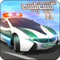 دانلود گشت پلیس 2 مود شده با پول بی نهایت Police Patrol 2 5.58 دانلود گشت پلیس 2 مود شده با پول بی نهایت Police Patrol 2 5.58
