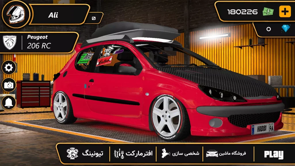 دانلود توربو پلاس مود شده بی نهایت دانلود توربو پلاس مود شده بی نهایت