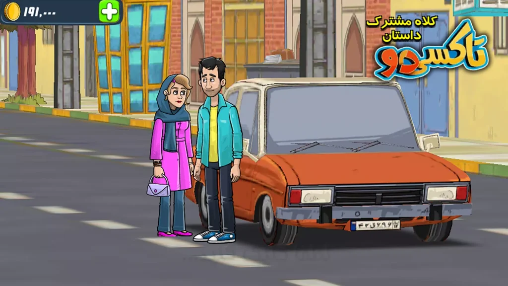 دانلود بازی تاکسیدو مود شده (پول بی‌نهایت) Taxido جدید