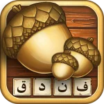 دانلود بازی فندق مود شده بی نهایت 11.00 【⚡ Fandogh】 دانلود بازی فندق مود شده بی نهایت 11.00 【⚡ Fandogh】